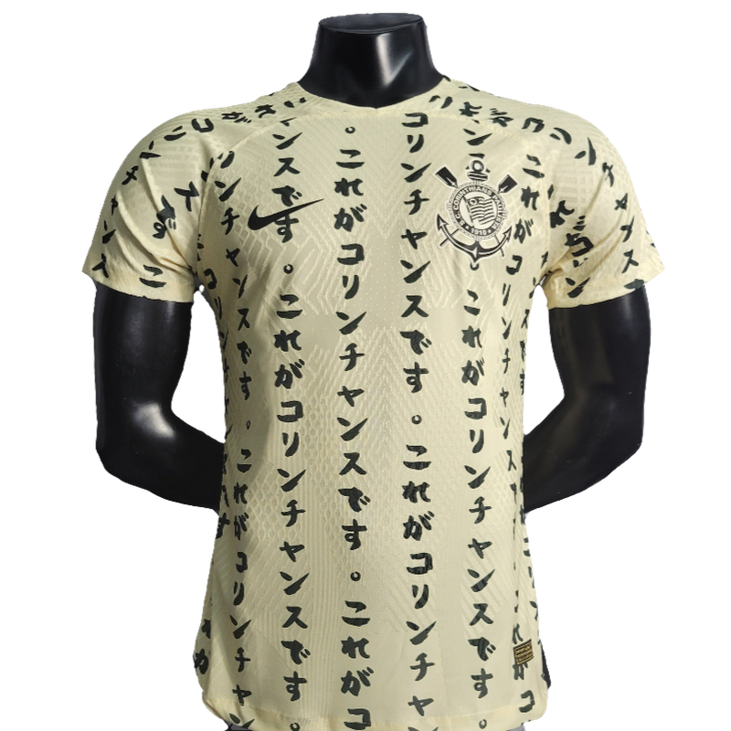 camisa-corinthians-22-23-iii-third-versão-jogador-1