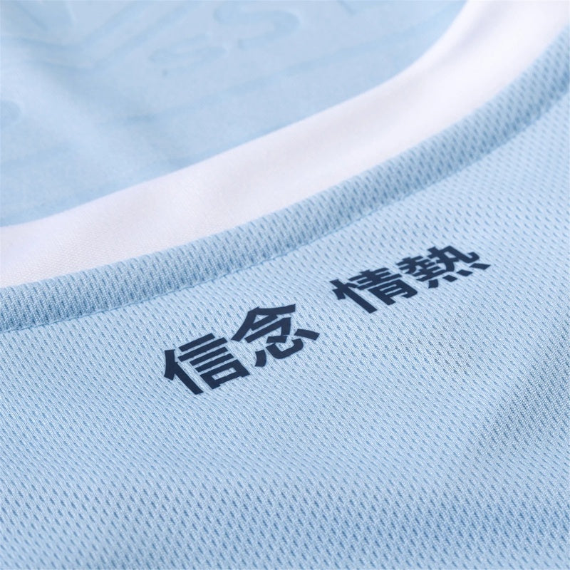camisa-lazio-24-25-i-home-versão-torcedor-5