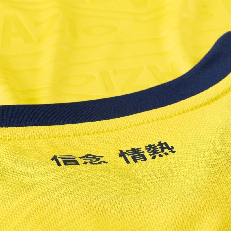 camisa-lazio-24-25-ii-away-versão-torcedor-5