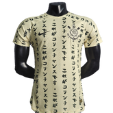camisa-corinthians-22-23-iii-third-versão-jogador-1