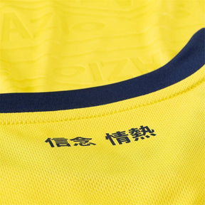 camisa-lazio-24-25-ii-away-versão-torcedor-5